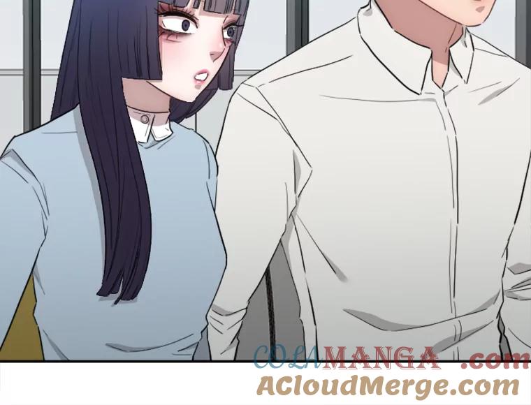 《人间市场》4.直播事故 第109页