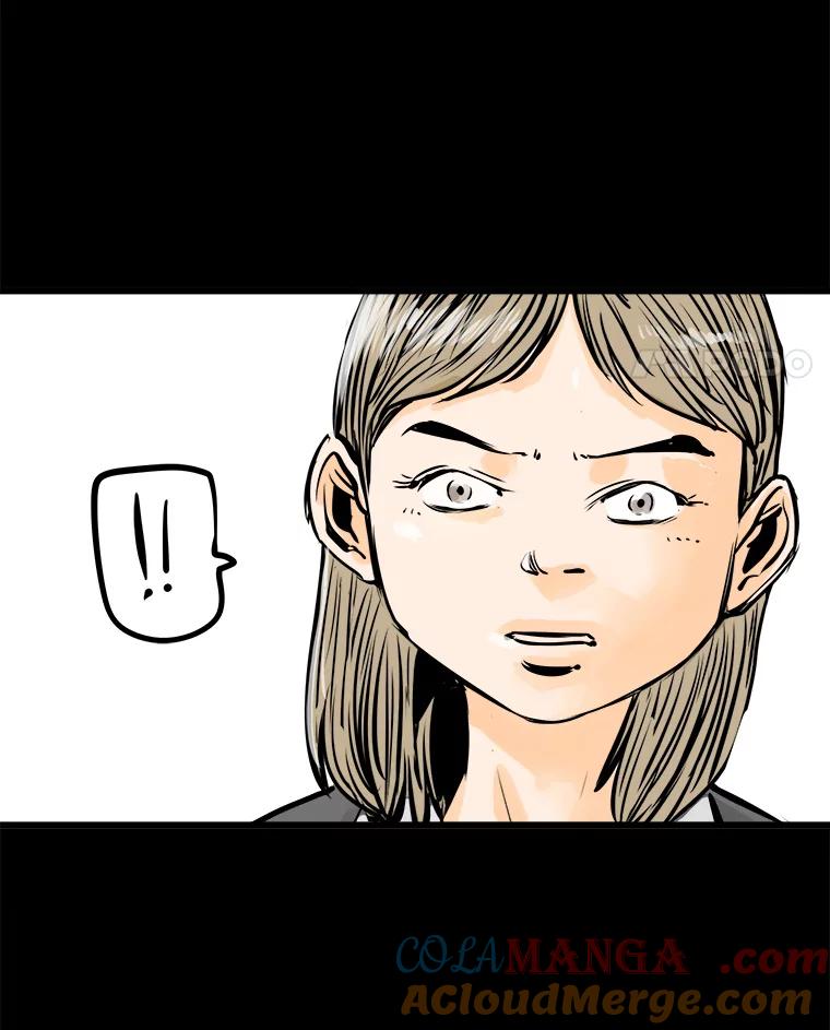 《神圣的离婚》38.悲剧（4） 第97页