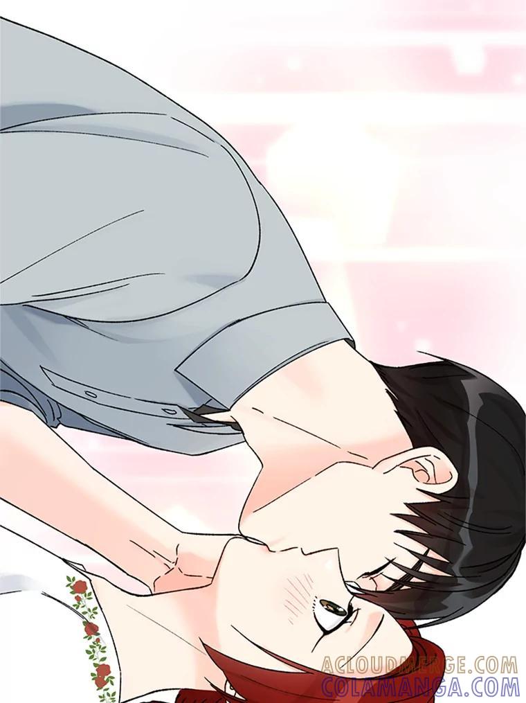 《巴塞罗那恋人》41.甜蜜初吻 第58页