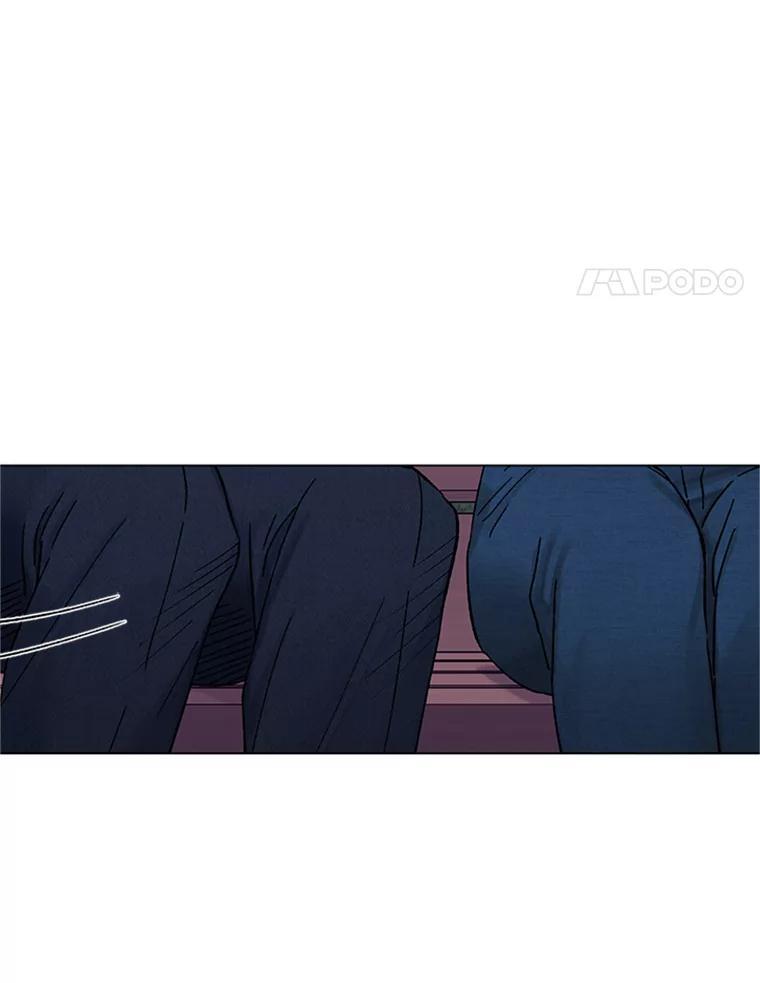 《巴塞罗那恋人》41.甜蜜初吻 第54页