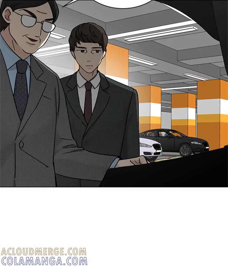 《巴塞罗那恋人》41.甜蜜初吻 第79页