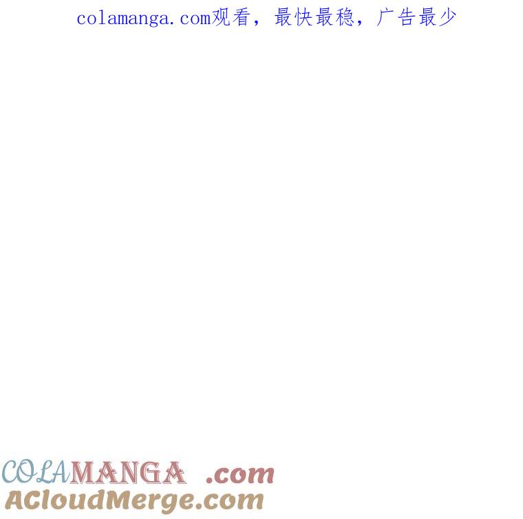 《神圣的离婚》40.悲剧（6） 第1页
