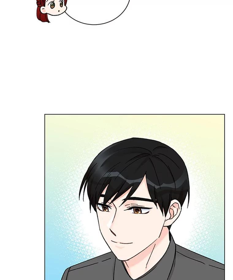 《巴塞罗那恋人》42.要失控了 第54页