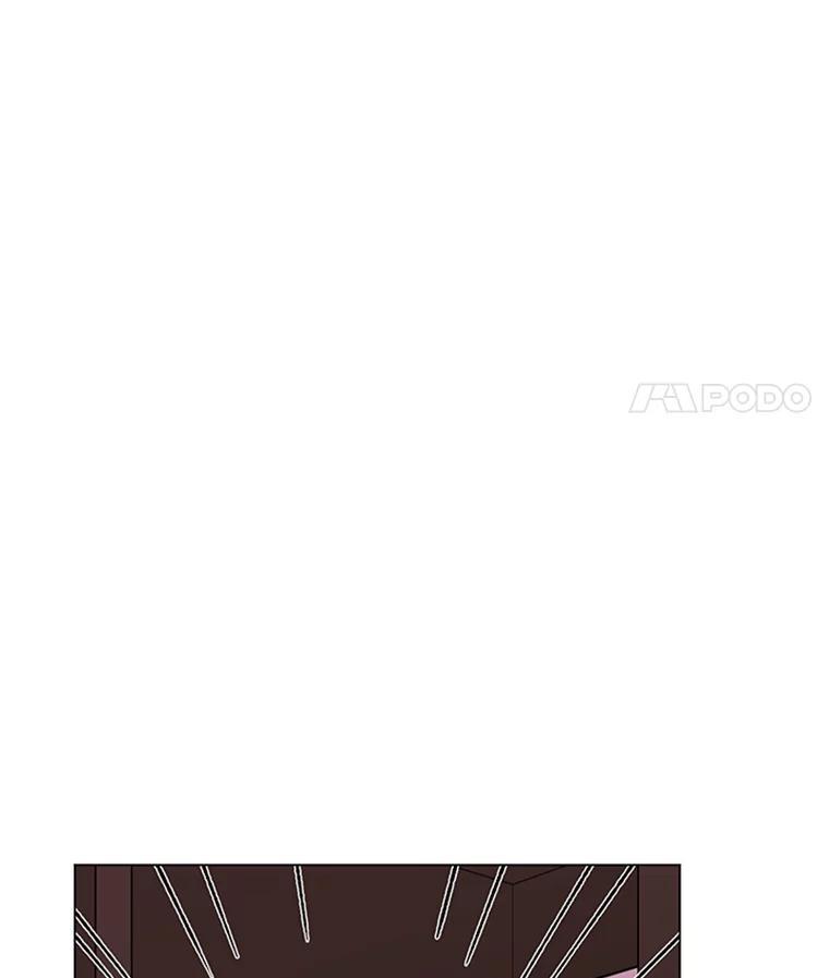 《巴塞罗那恋人》43.发现秘密 第54页