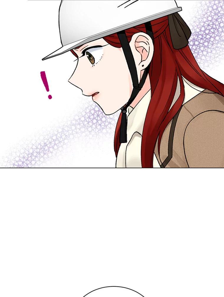 《巴塞罗那恋人》44.这里有问题 第54页
