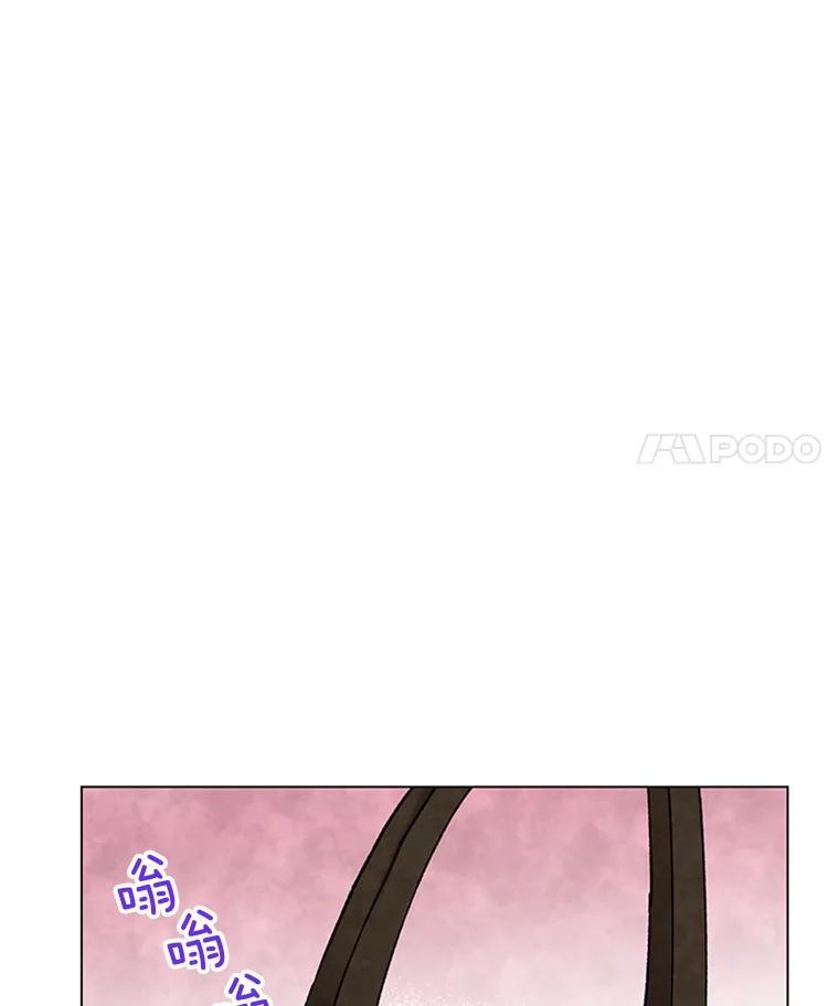 《巴塞罗那恋人》44.这里有问题 第83页