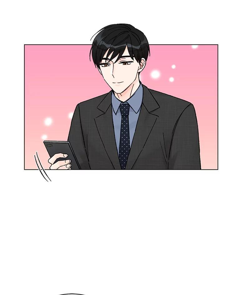 《巴塞罗那恋人》44.这里有问题 第78页