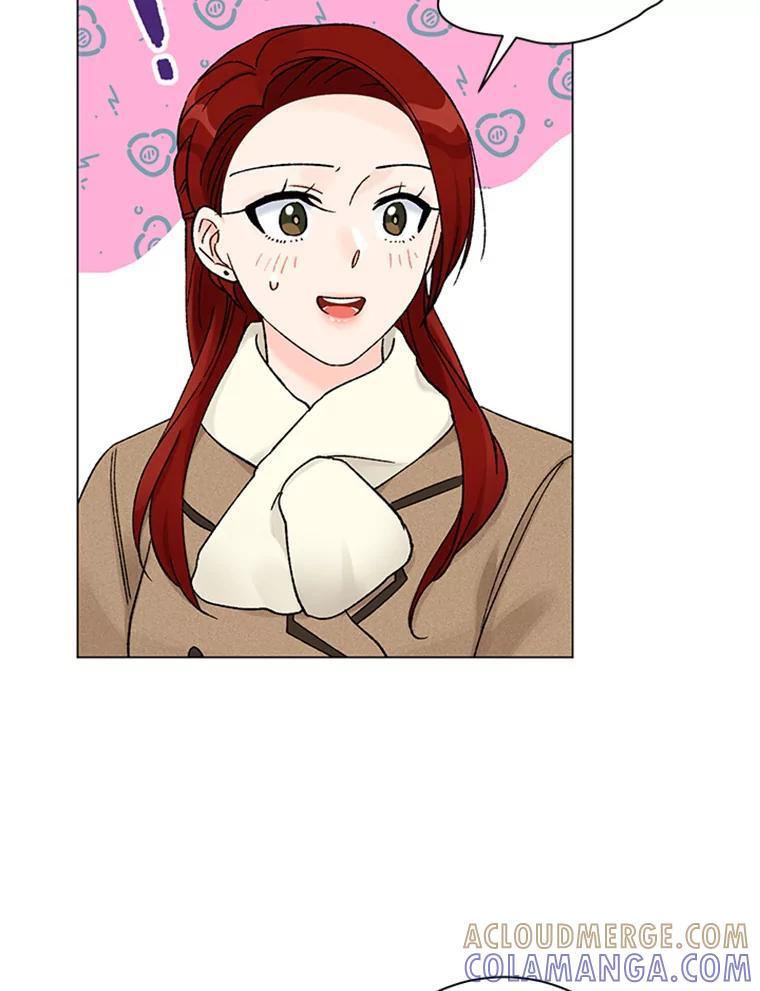 《巴塞罗那恋人》44.这里有问题 第19页