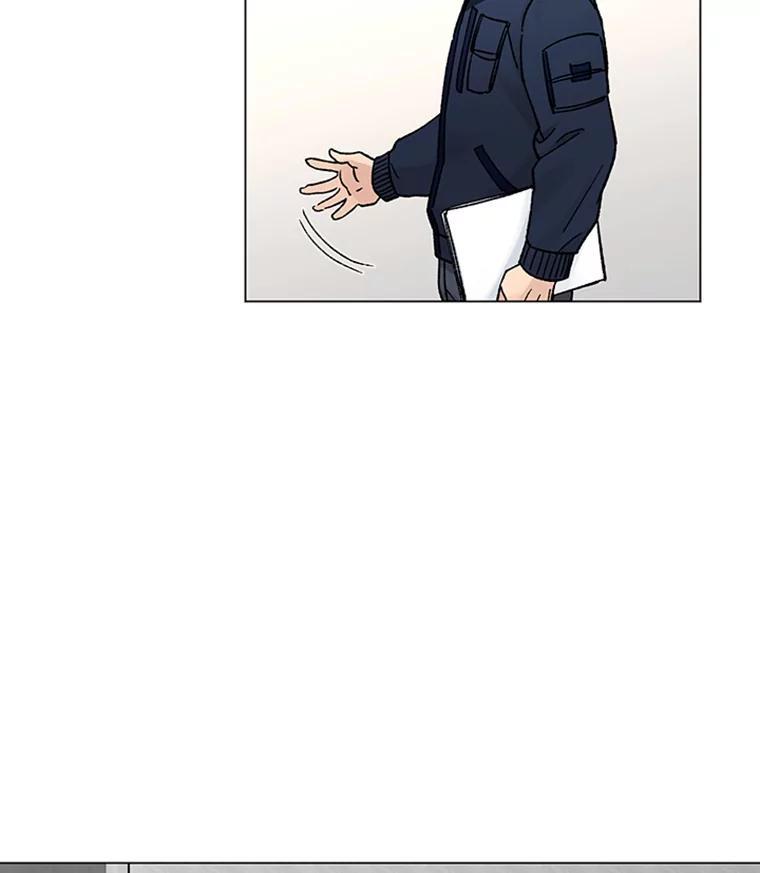 《巴塞罗那恋人》44.这里有问题 第60页
