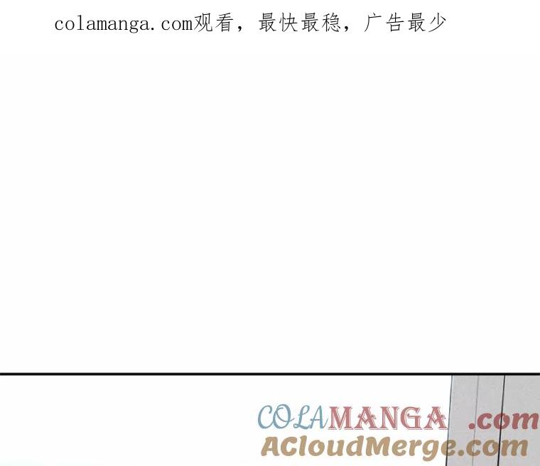 《人间市场》5.真实的目的 第1页