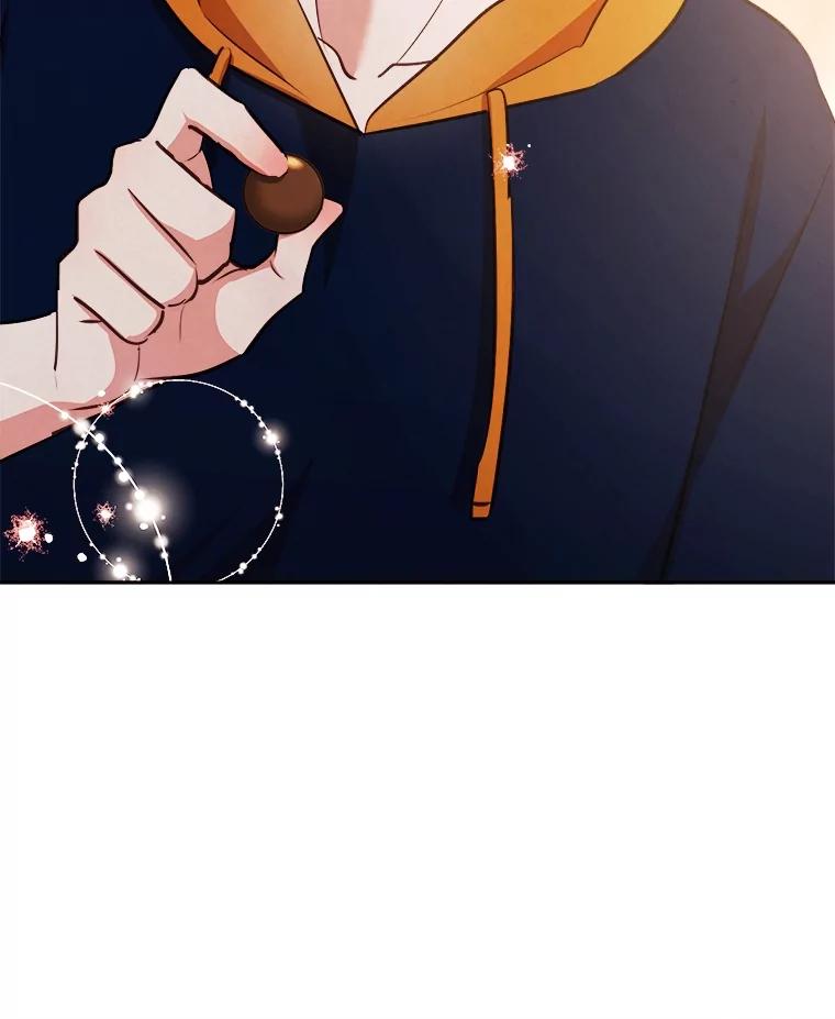 《心动！全民恋爱观察秀》67.心动游戏 第10页