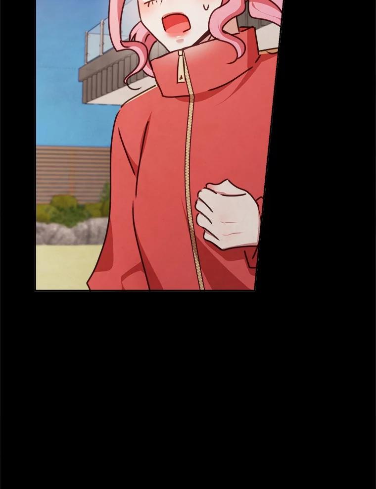 《心动！全民恋爱观察秀》67.心动游戏 第98页