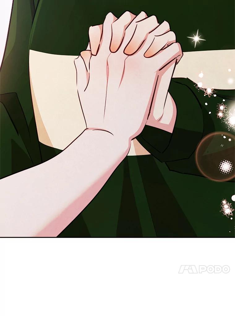 《心动！全民恋爱观察秀》67.心动游戏 第28页