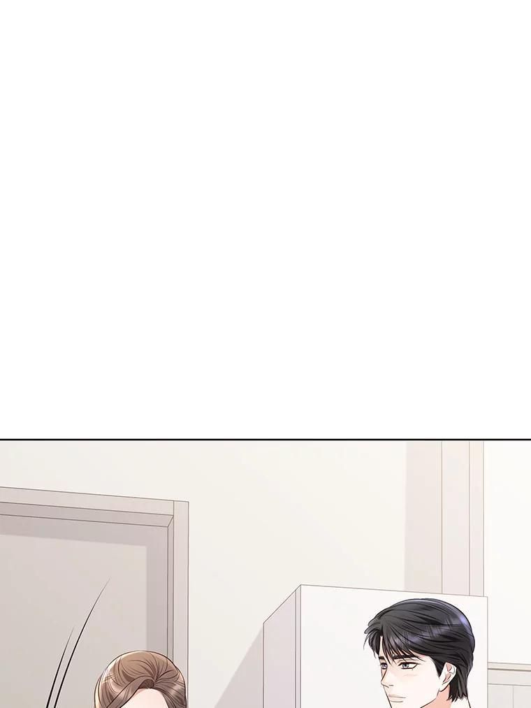 《漂亮哭泣的男人》68.忙碌的一天 第46页