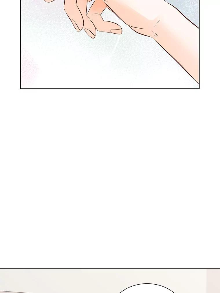 《漂亮哭泣的男人》68.忙碌的一天 第52页