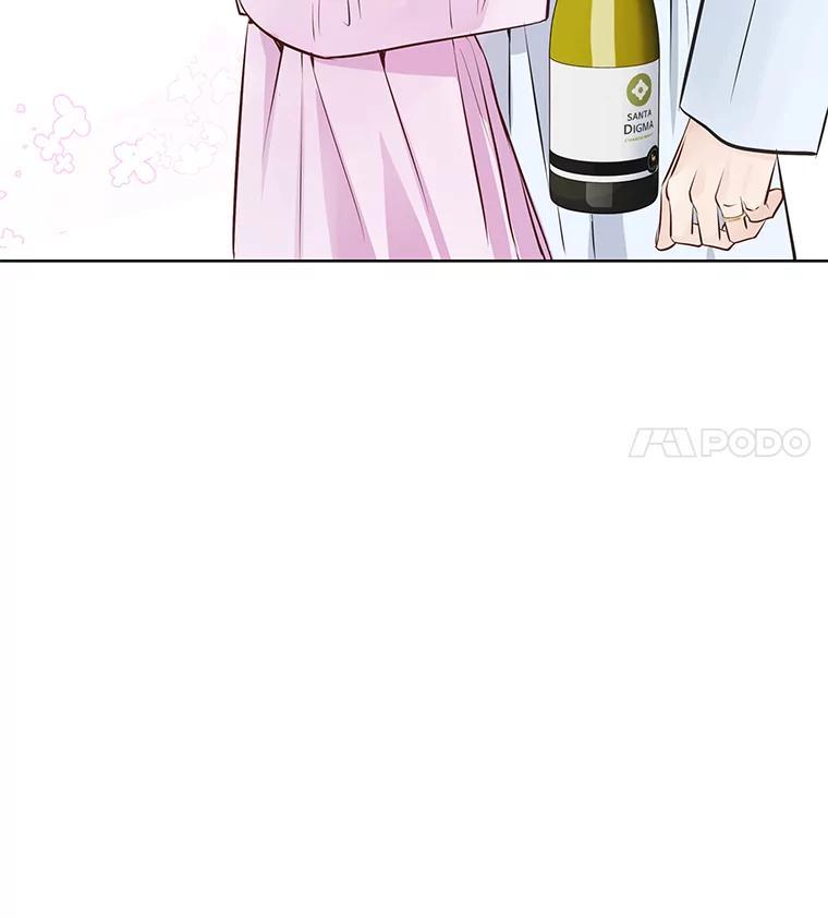 《漂亮哭泣的男人》68.忙碌的一天 第130页