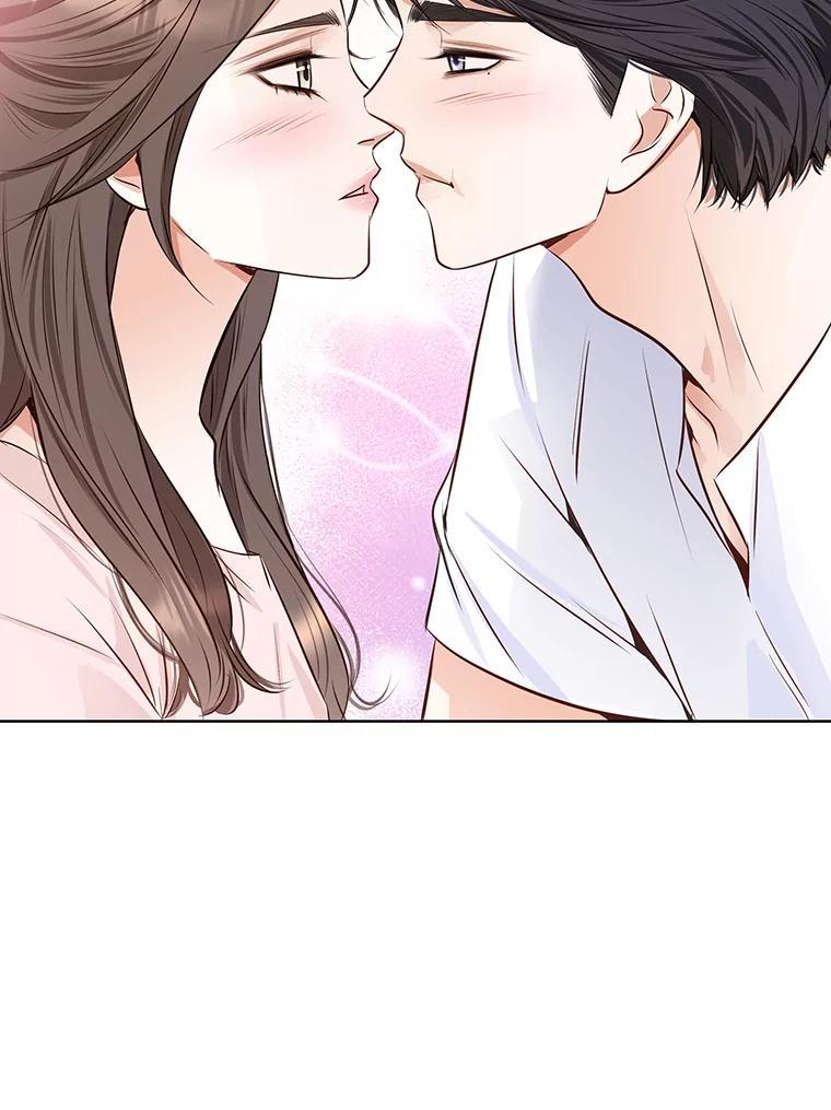 《漂亮哭泣的男人》68.忙碌的一天 第16页