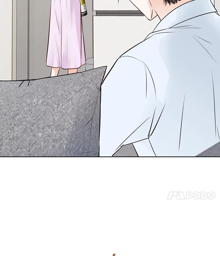 《漂亮哭泣的男人》68.忙碌的一天 第74页