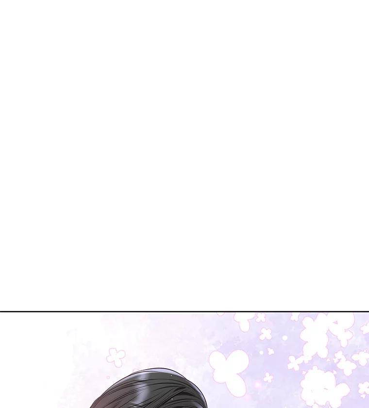 《漂亮哭泣的男人》68.忙碌的一天 第128页