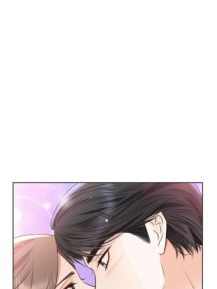 《漂亮哭泣的男人》68.忙碌的一天 第27页