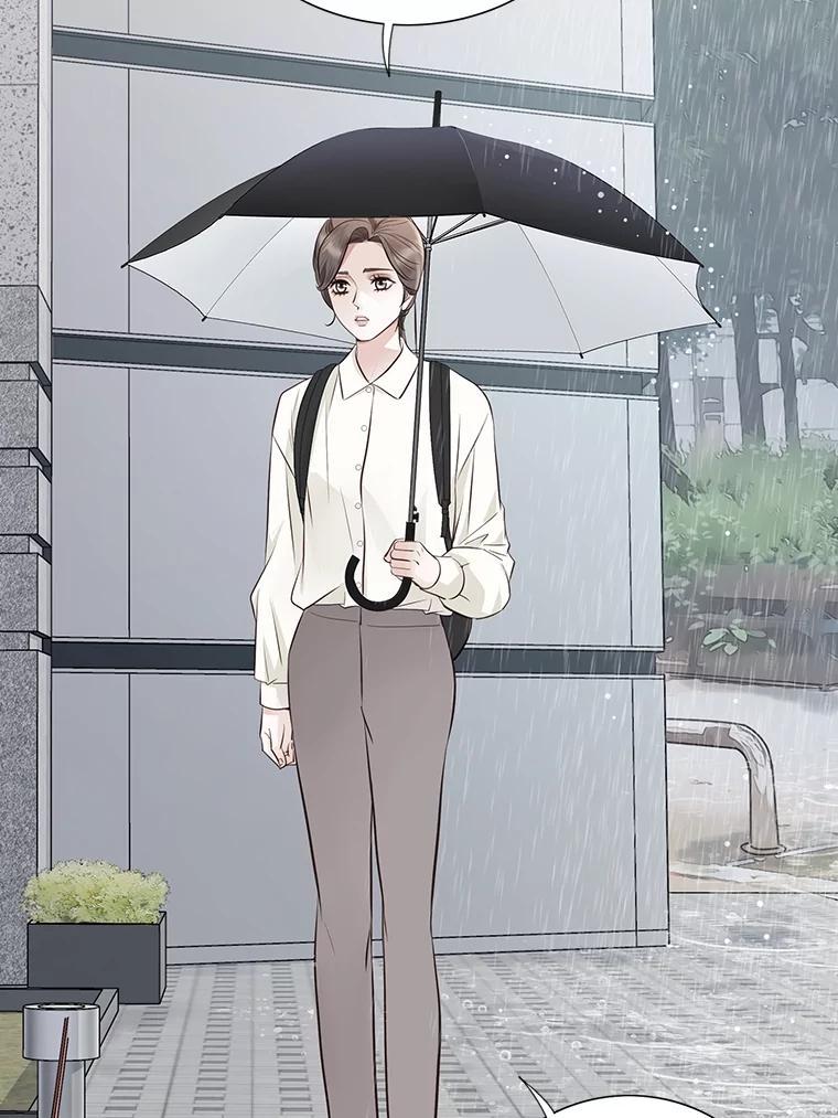 《漂亮哭泣的男人》69.单独聊天 第40页
