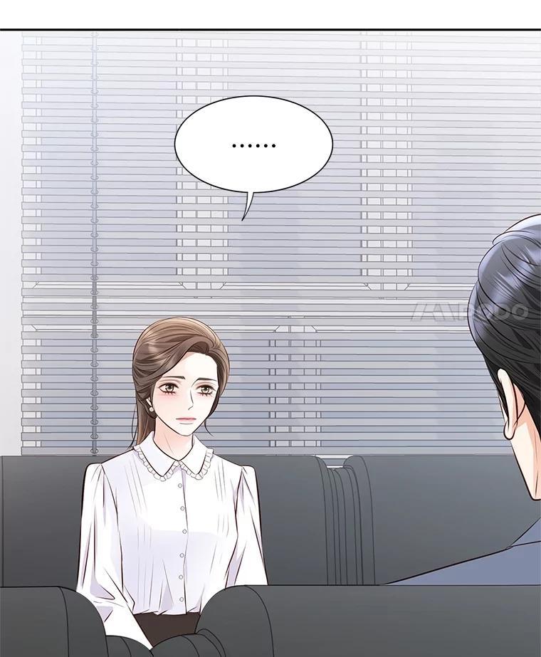 《漂亮哭泣的男人》69.单独聊天 第115页