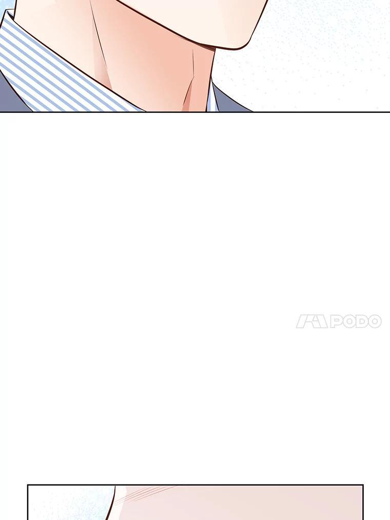 《漂亮哭泣的男人》69.单独聊天 第128页