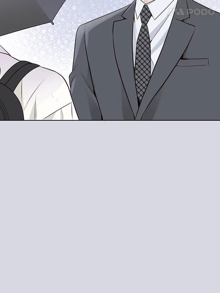 《漂亮哭泣的男人》69.单独聊天 第43页