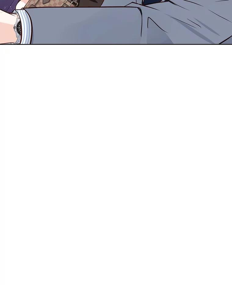 《漂亮哭泣的男人》69.单独聊天 第6页