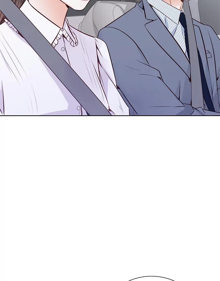 《漂亮哭泣的男人》69.单独聊天 第19页