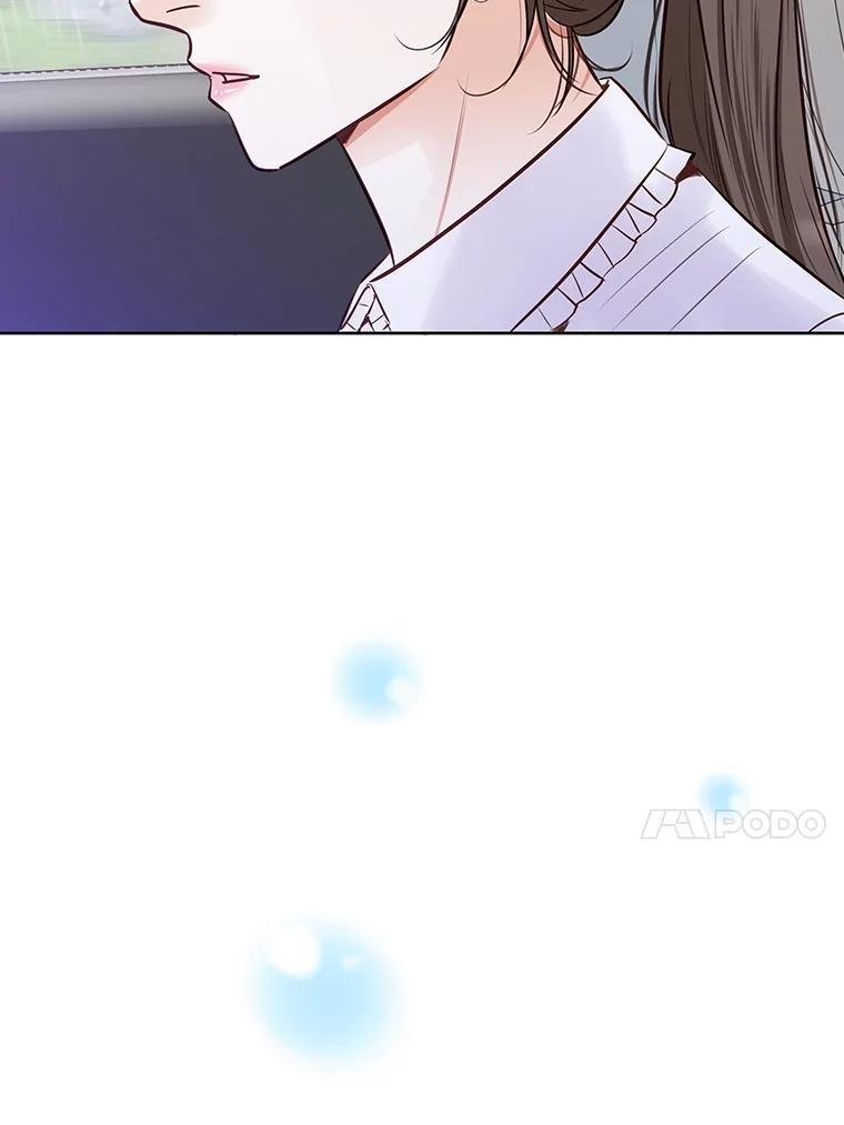 《漂亮哭泣的男人》69.单独聊天 第78页