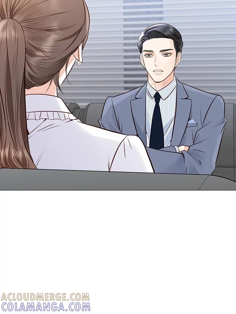 《漂亮哭泣的男人》69.单独聊天 第89页