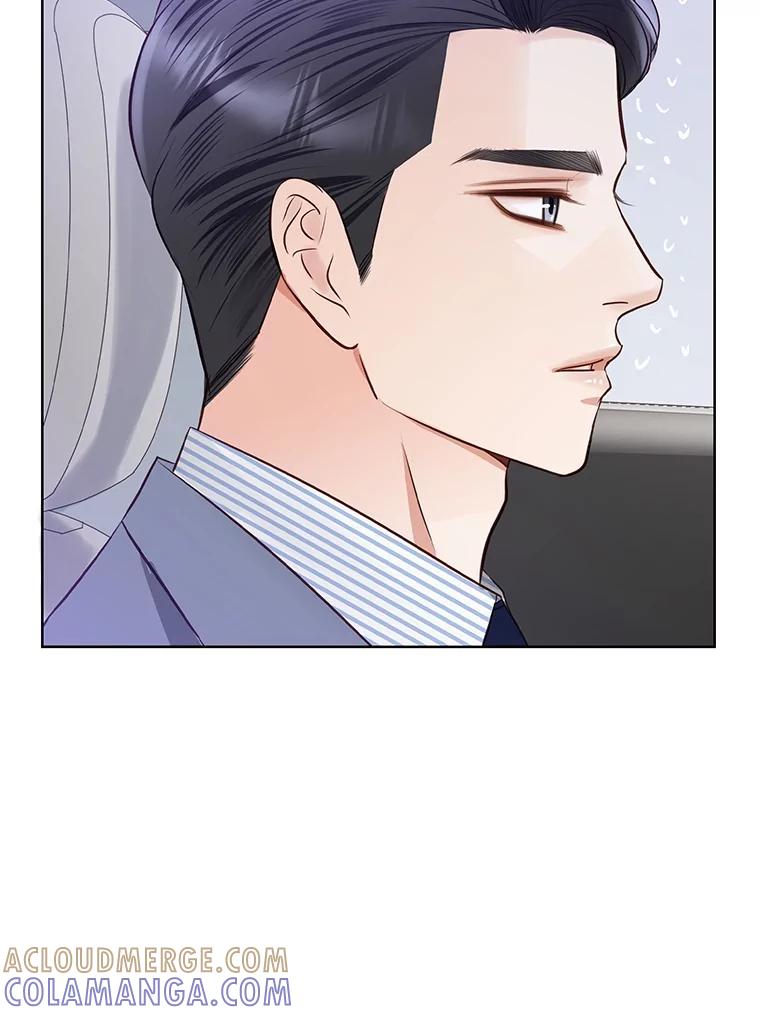 《漂亮哭泣的男人》69.单独聊天 第61页