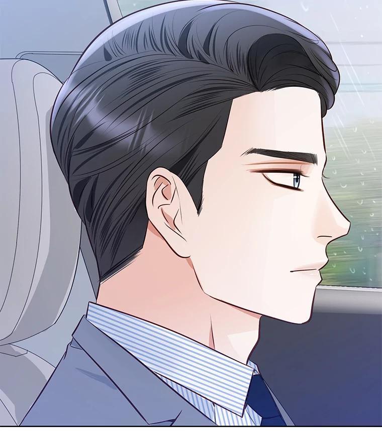 《漂亮哭泣的男人》69.单独聊天 第30页