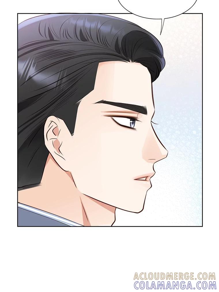 《漂亮哭泣的男人》69.单独聊天 第101页