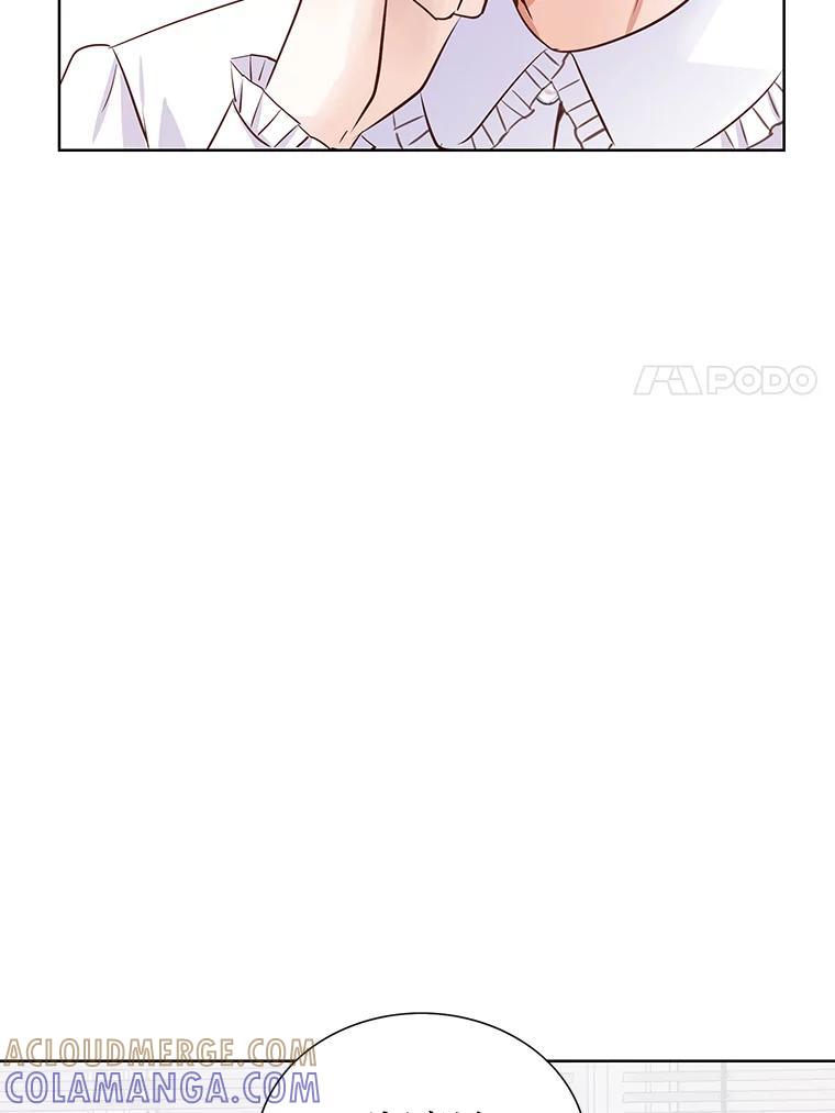 《漂亮哭泣的男人》70.迎面撞上 第33页