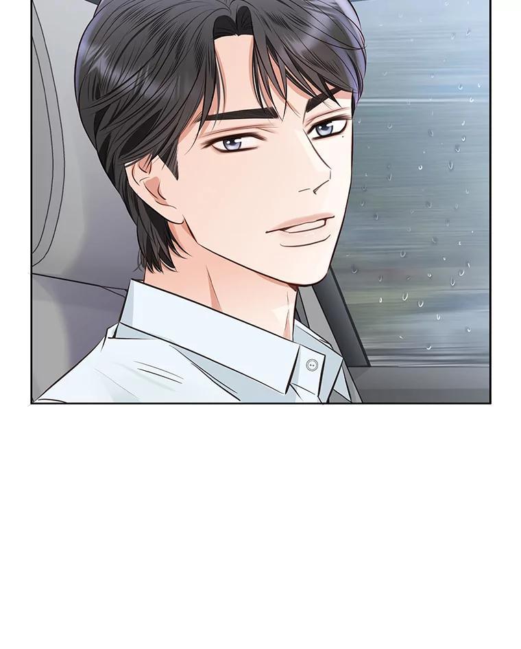 《漂亮哭泣的男人》70.迎面撞上 第138页
