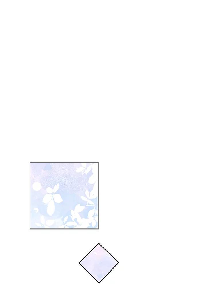 《漂亮哭泣的男人》70.迎面撞上 第59页