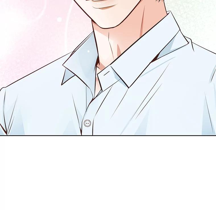 《漂亮哭泣的男人》70.迎面撞上 第112页