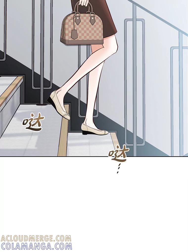 《漂亮哭泣的男人》70.迎面撞上 第89页