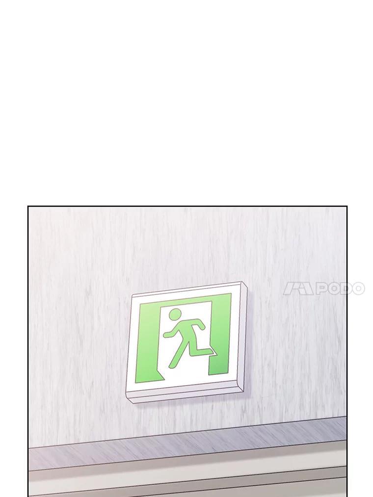 《漂亮哭泣的男人》70.迎面撞上 第60页