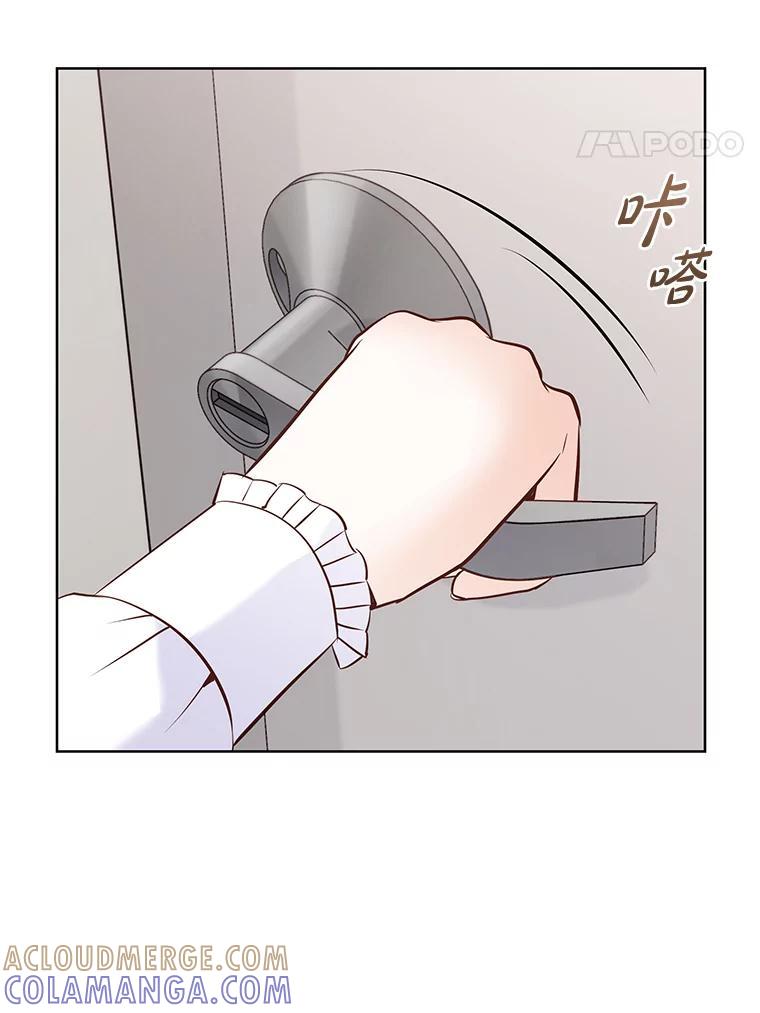 《漂亮哭泣的男人》70.迎面撞上 第97页