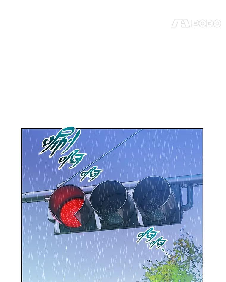 《漂亮哭泣的男人》70.迎面撞上 第139页