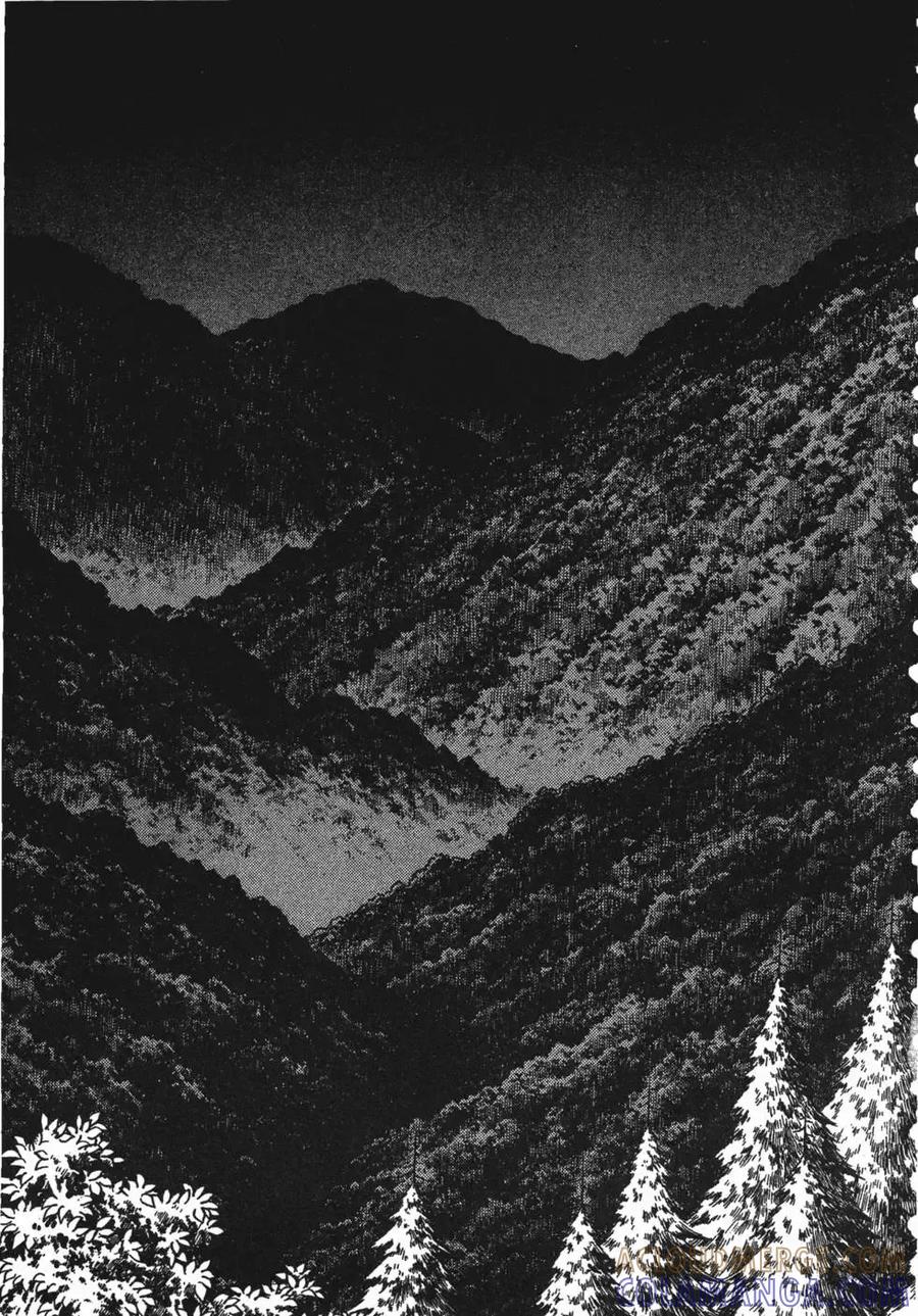 《强殖装甲凯普》第13卷 第105页
