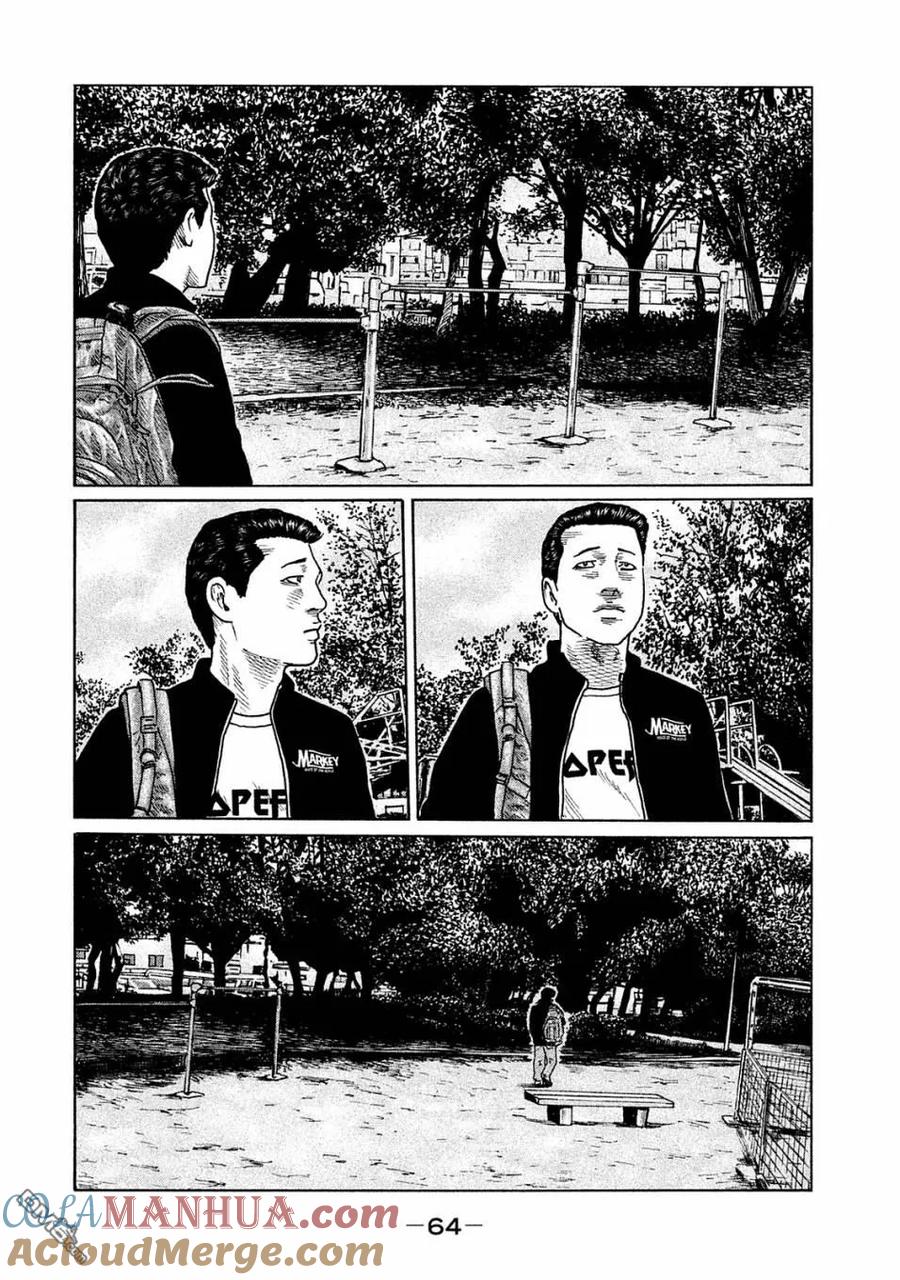 《寓言杀手》第100话 第7页