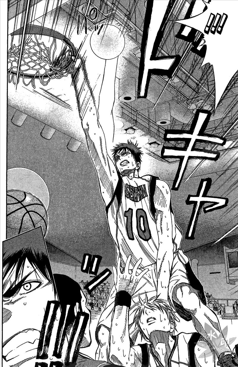 黑子的篮球 - 第12卷 - 第84张图