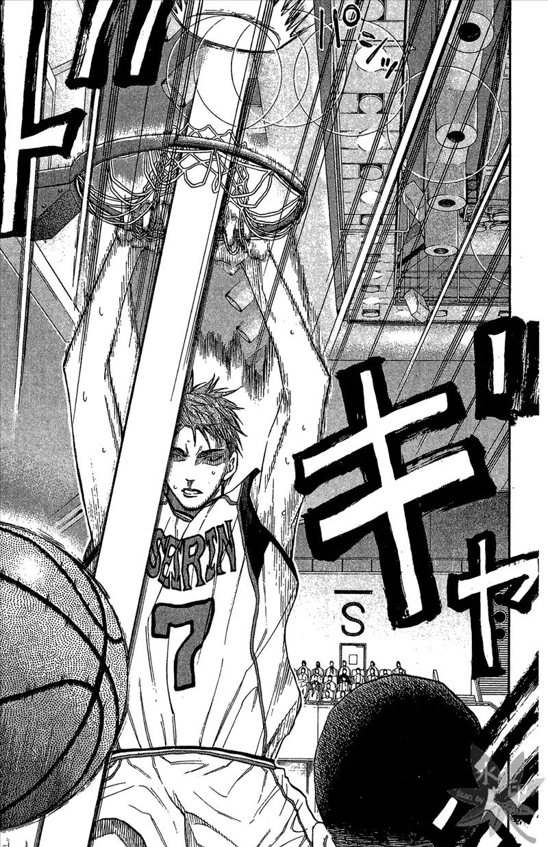 黑子的篮球 - 第12卷 - 第31张图