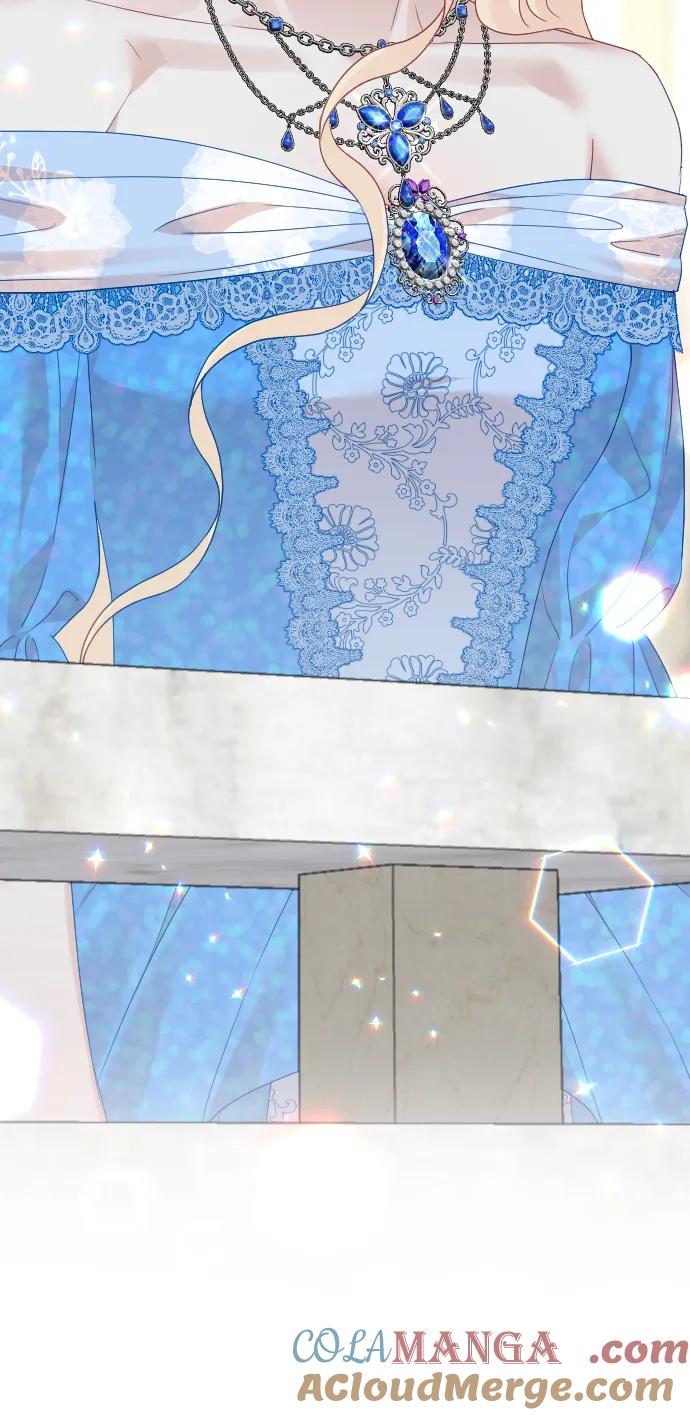 驯服黑化的野兽 - 第78话 - 第105张图