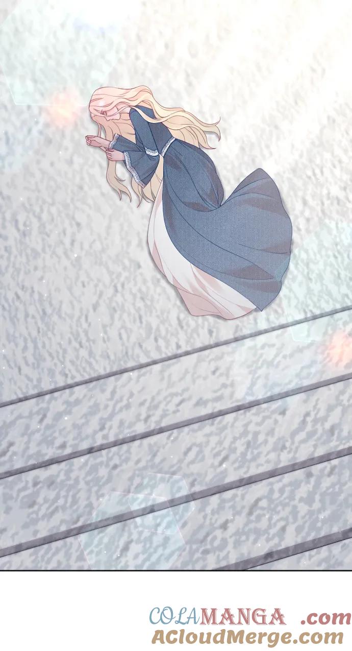 驯服黑化的野兽 - 第78话 - 第109张图