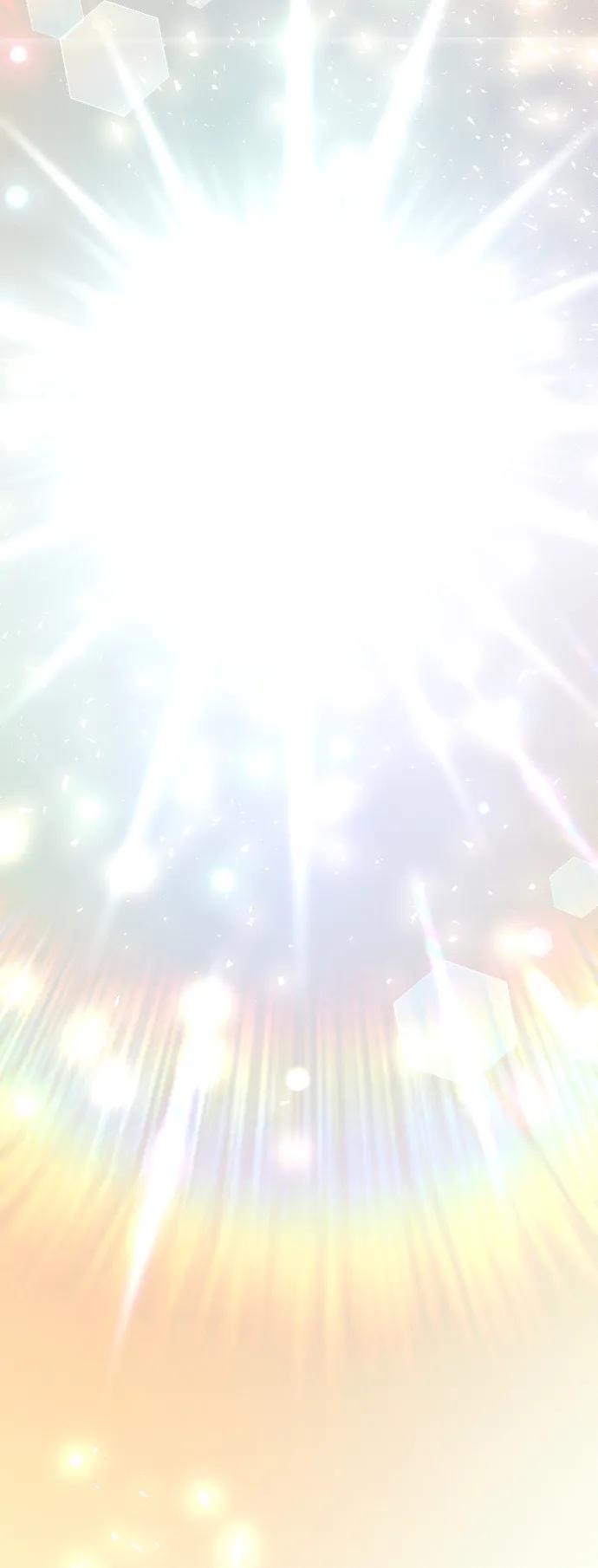 驯服黑化的野兽 - 第78话 - 第100张图